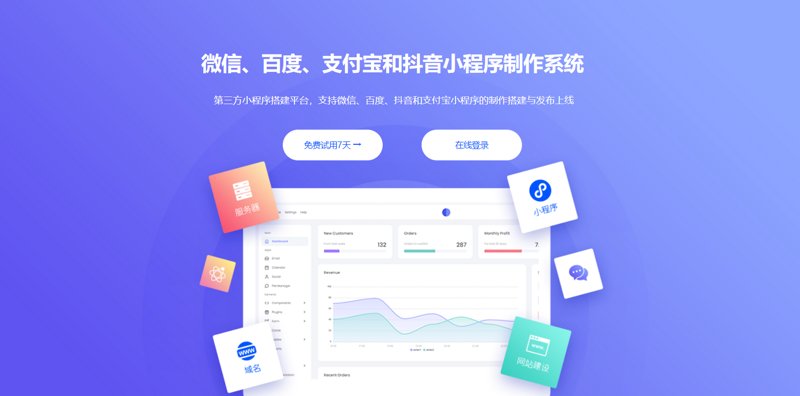 检验检疫技术中心改革前景何在？