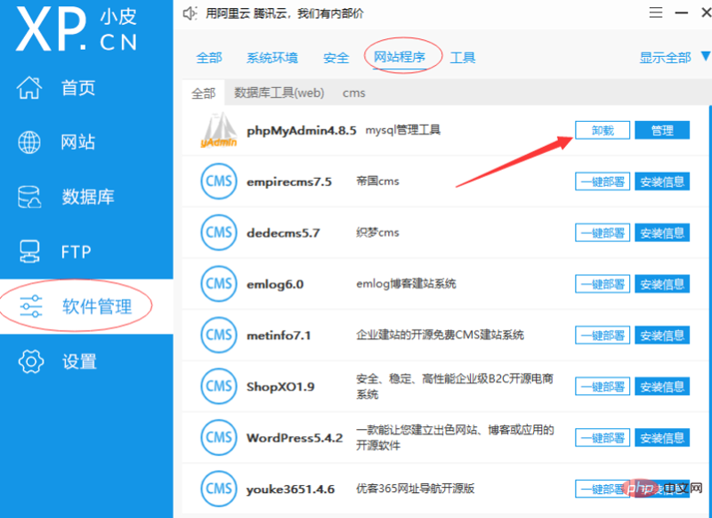 检验检疫技术中心是干嘛的？让我们一起深入了解！