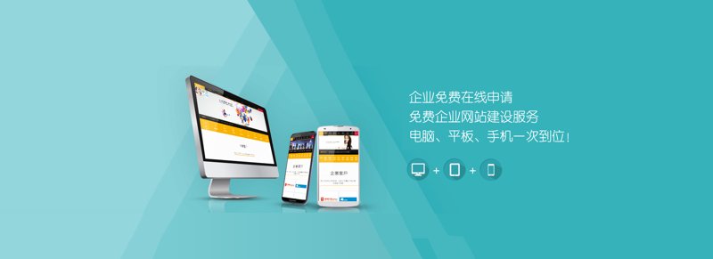 厦门出入境检验检疫局国际旅行卫生保健中心，守护你我健康出行