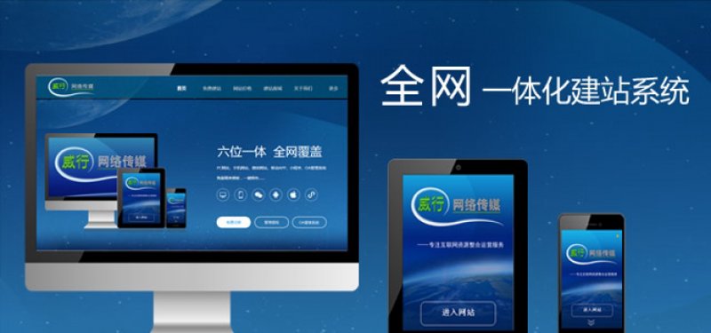 检验检疫技术中心：解读未来发展方向