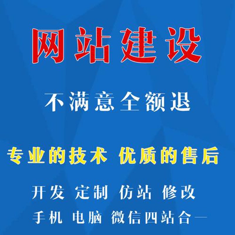 检验检疫技术中心：未来之路在哪？