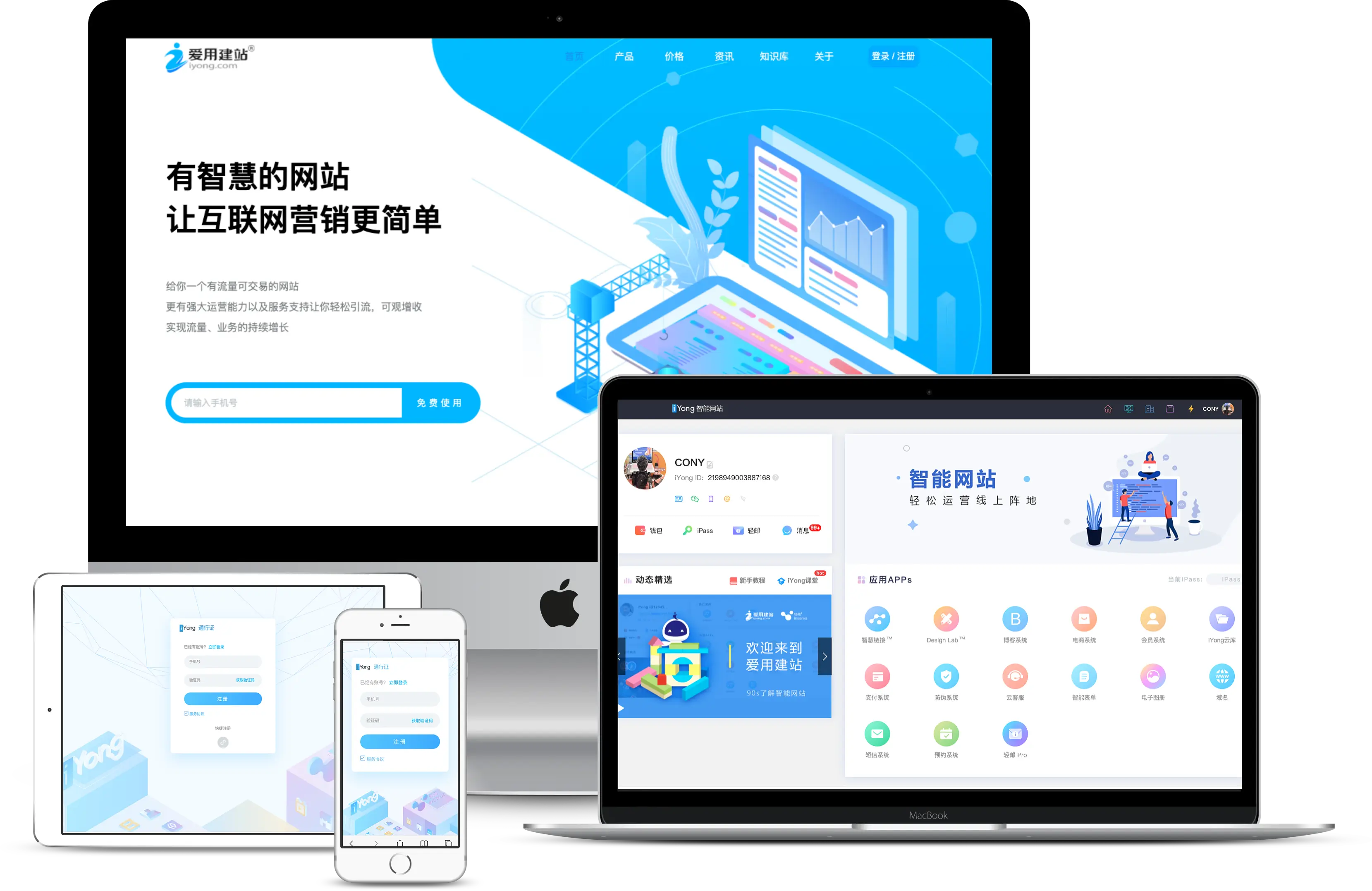 检验检疫技术中心如何在新时代焕发新活力？