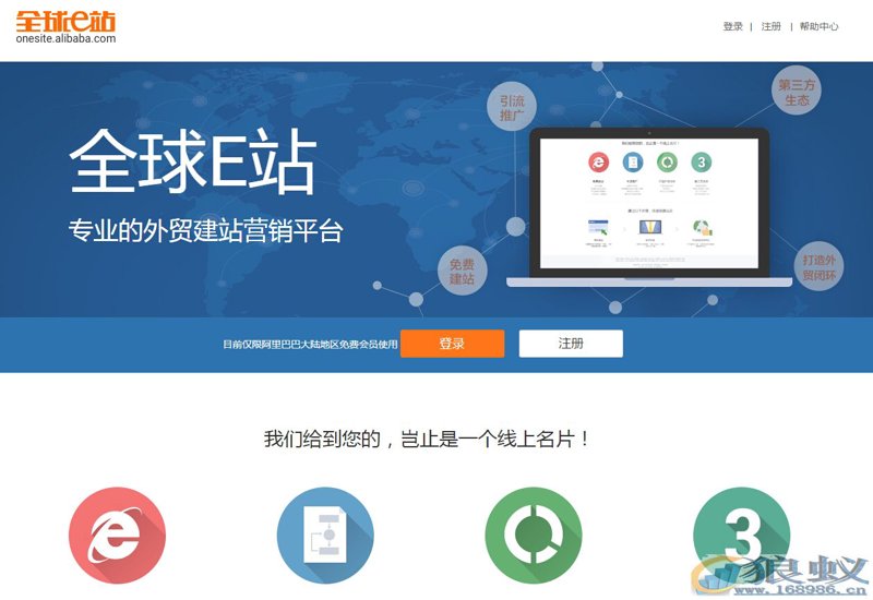 检验检疫技术中心改革的未来方向何在？
