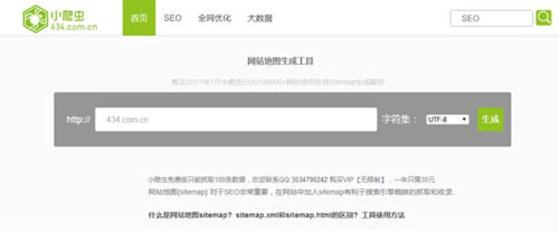 检验检疫技术中心是干嘛的？这听起来像是一个复杂的问题，但其实它涉及到我们日常生活中的方方面面。今天，我们就来详细解析一下。